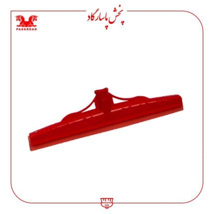 طی آب جمع کن دو لبه پرچی 40 س کاراکس