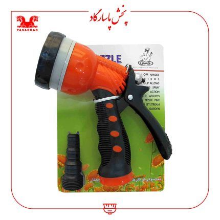 آبپاش 8حالته