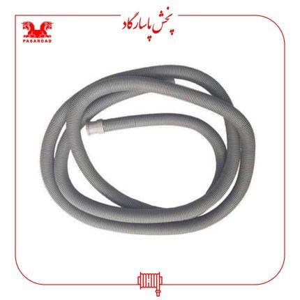 شیلنگ خروجی لباسشویی 2 متری