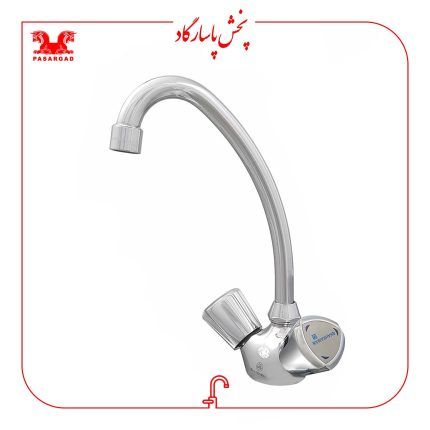 شیر ولومی تکپایه کلاسیک