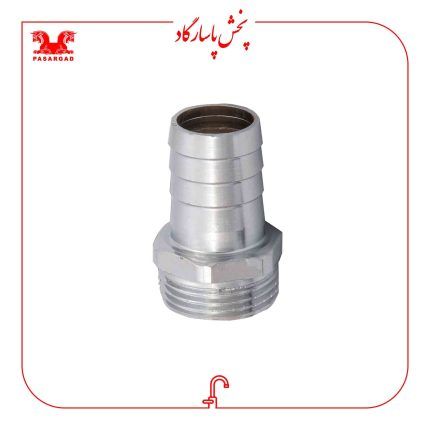 سرشیلنگی علم کبرا (رزوه بیرون)