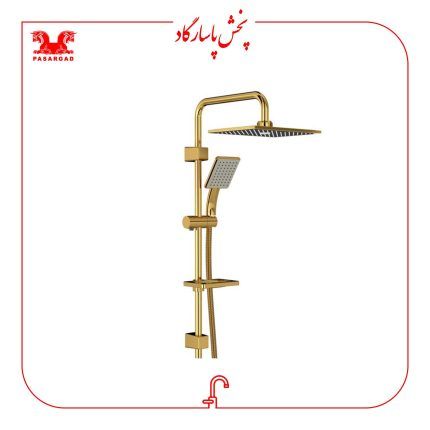 علم دوش یونیورست دوکاره طلایی