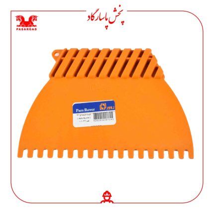 لیسه 20 شانه ای پارس روور(پلاستیکی)