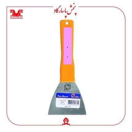 کاردک تلفیقی 8  پارس روور