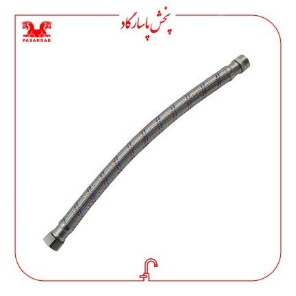 شیلنگ پکیج و فنکویل 2.5 استیل یکسر مهره(60سانت)
