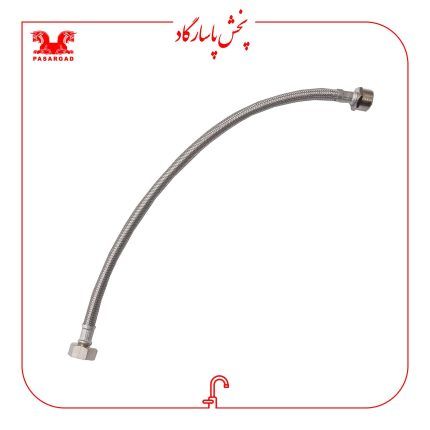 شیلنگ رابط پیسوال 1/2مهره برنجی(چهل سانت)