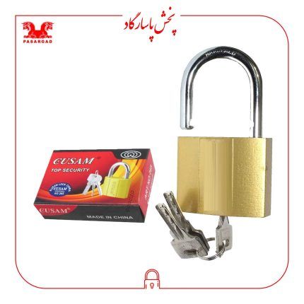 قفل آویز 63 کلید قاشقی