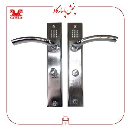 دستگیره خالدار سرویسی راست