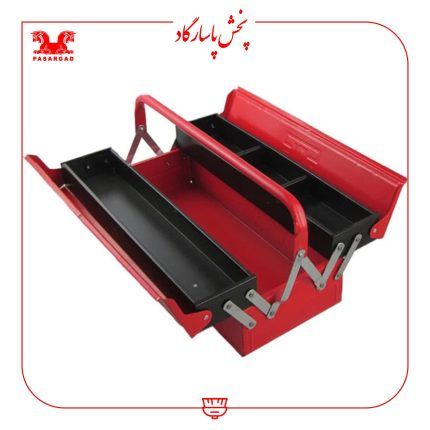 جعبه ابزار40 سانت 2 طبقه فلزی