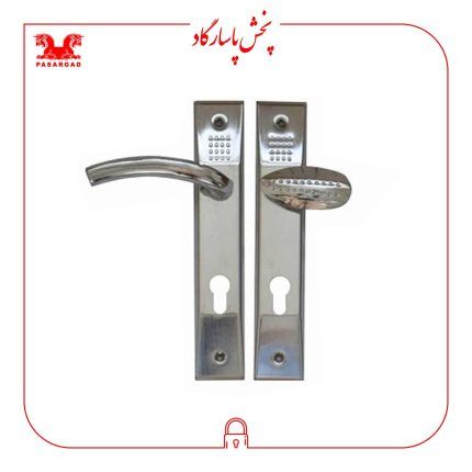 دستگیره خالدار آپارتمانی راست