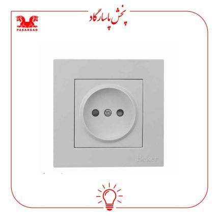 پریز ساده بکر مدل آسان