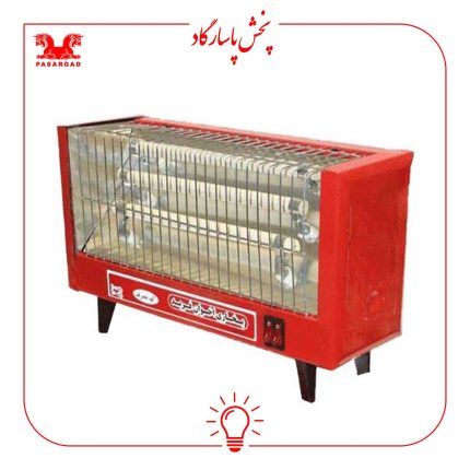 بخاری برقی 3 شعله اخوان
