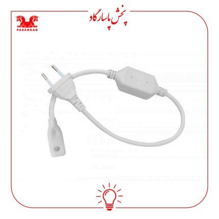سوکت ریسه وایرلس2635 و 3535